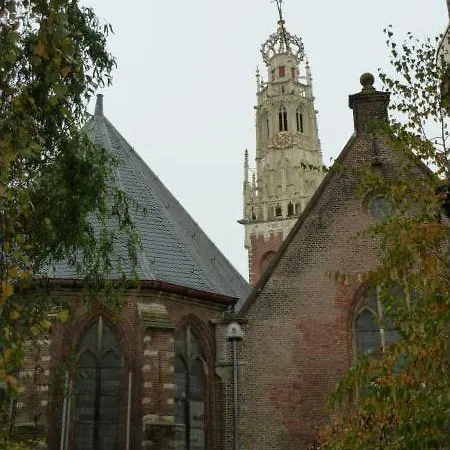 Bed & Breakfast Frans Hals