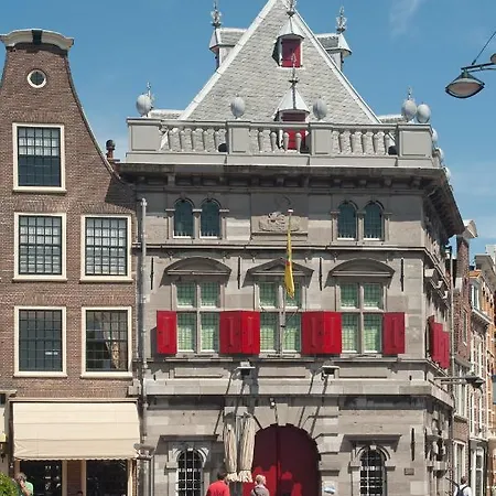 Frans Hals 4*
