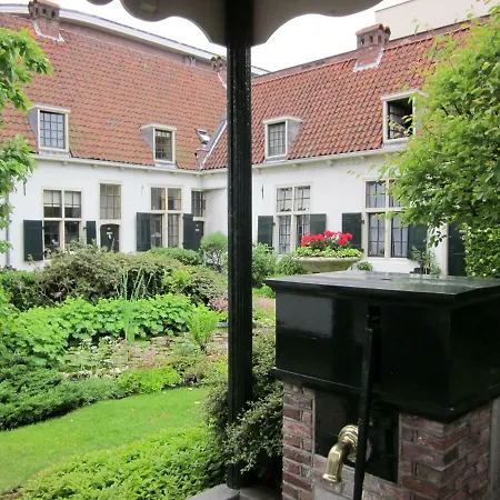 Bed & Breakfast Frans Hals 4*